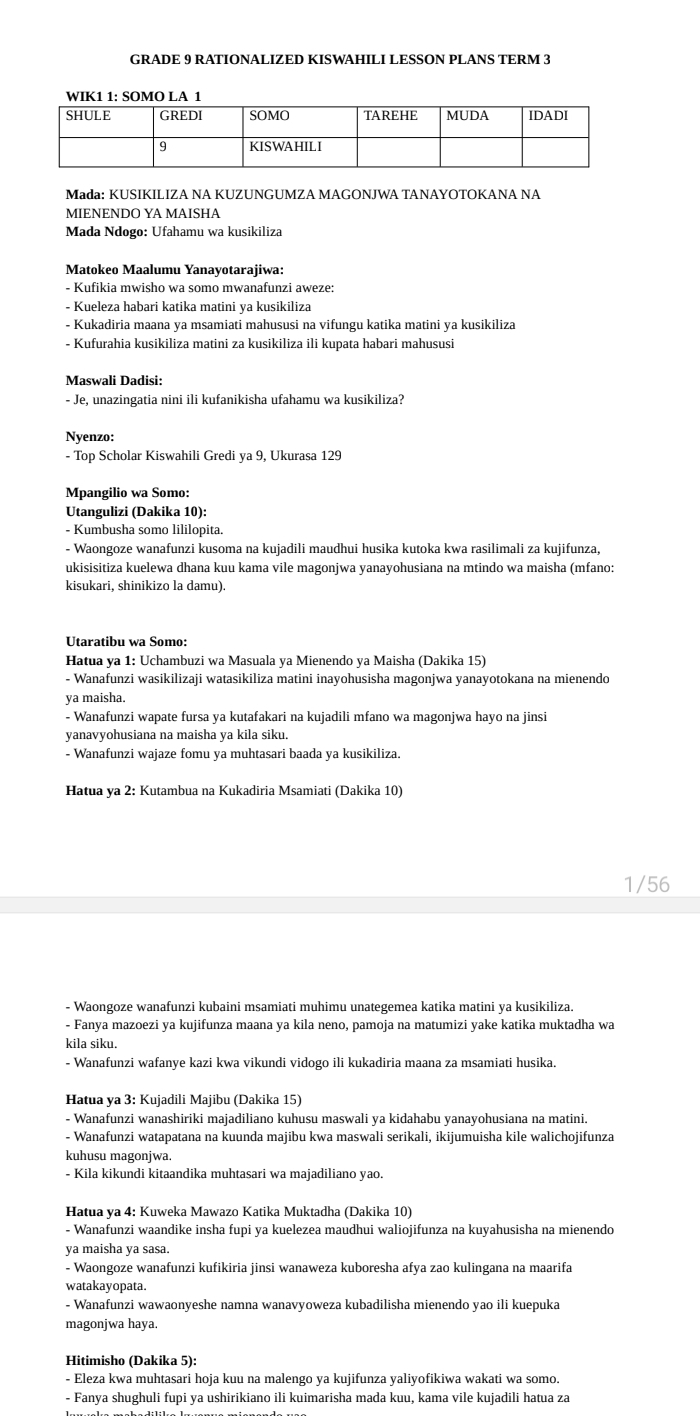 No preview available